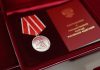 Ученые и деятели культуры Алтайского края получили награды от Владимира Путина