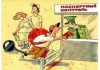Коллекторов Алтайского края обязали отчитываться дважды в год