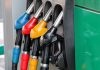 В Рубцовске на второй АЗС «Роснефть» вводится продажа бензина по номерам автомобилей