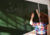 Переносчик – медведь: новый очаг опасной болезни выявили в Алтайском крае