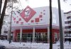 Юбилейный рубеж: в алтайском перинатальном центре «ДАР» родился 50-тысячный ребенок