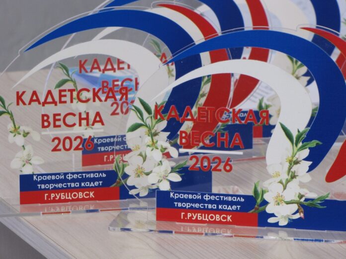 фестиваль-кадетская-весна-2