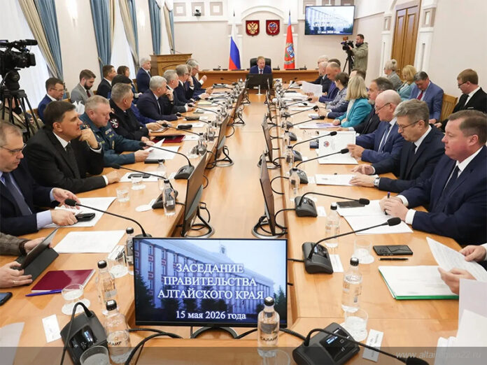 правительство-заседание