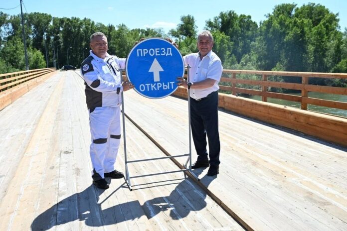 мост-3